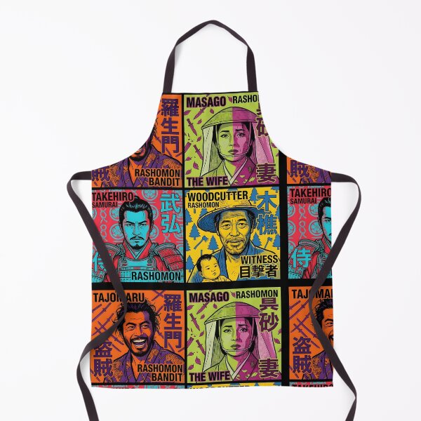 Item preview, Rashomon By Andy Warhol designed and sold by Abeshinobi.