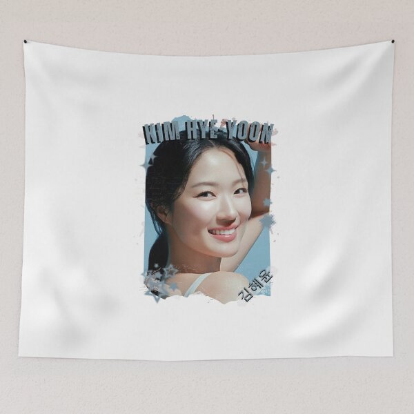 Item preview, Kim Hye-yoon — 김혜윤 Korean Drama Actress Kdrama Korea Drama Actor Aesthetic Historical Drama Portrait Art Fan art Chinese actor illustration designed and sold by HELL0WBELLO.