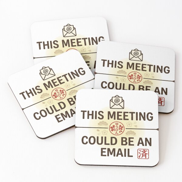 Item preview, This Meeting Could Be an Email – Japanese Minimal Office Quote designed and sold by Dada-arts.