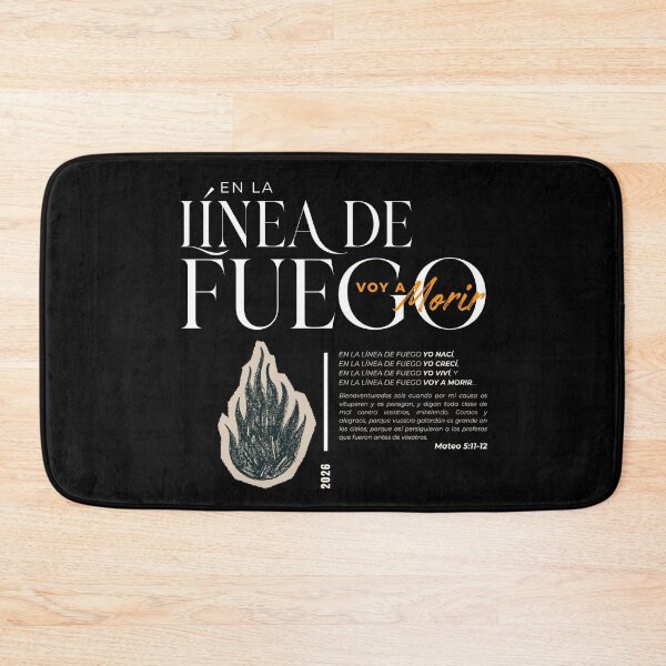 Item preview, Bible Verse Matthew 5:11-12 Christian Rap Music designed and sold by Luz y Estilo.