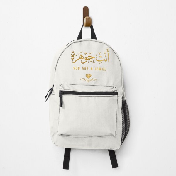 Item preview, Arabic Calligraphy “Anti Jawhara” Luxury Gold Aesthetic Design designed and sold by Noor Gallery.