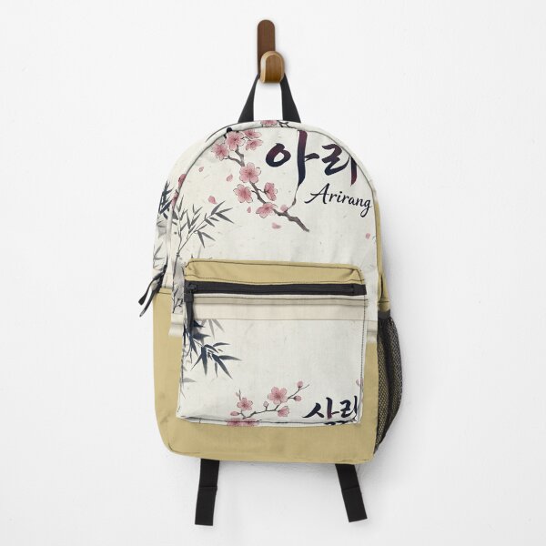 Item preview, Korean Cherry Blossom Arirang Aesthetic Art designed and sold by NadinGerasi.