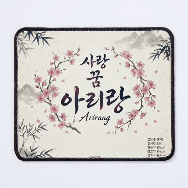 Item preview, Korean Cherry Blossom Arirang Aesthetic Art designed and sold by NadinGerasi.