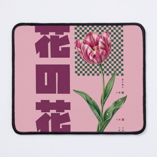 Item preview, Tulip Desgin  designed and sold by Ranasko.