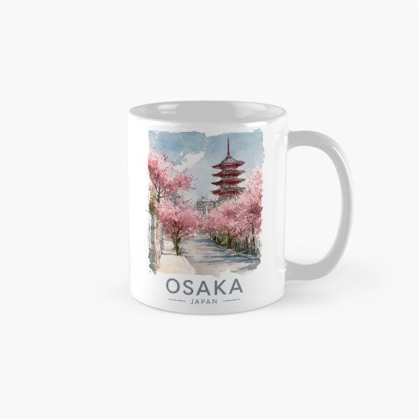 Item preview, A Watercolor Travel Print of Osaka - Japan  designed and sold by StudioRedKoala.