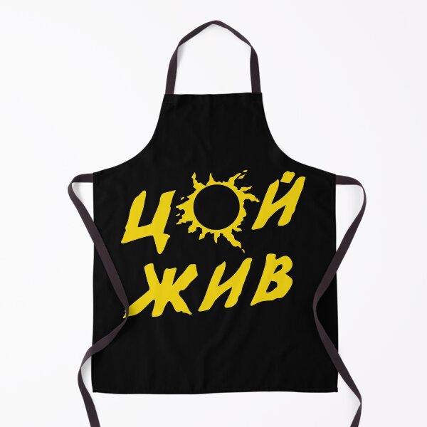 Item preview, Цой Жив Tsoi Alive designed and sold by HighStakes.