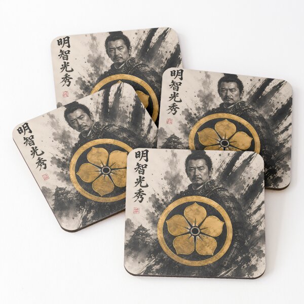 Item preview, Akechi Mitsuhide Japanese Samurai Kamon Gold Family Crest Art designed and sold by Japan-Ink-Art.