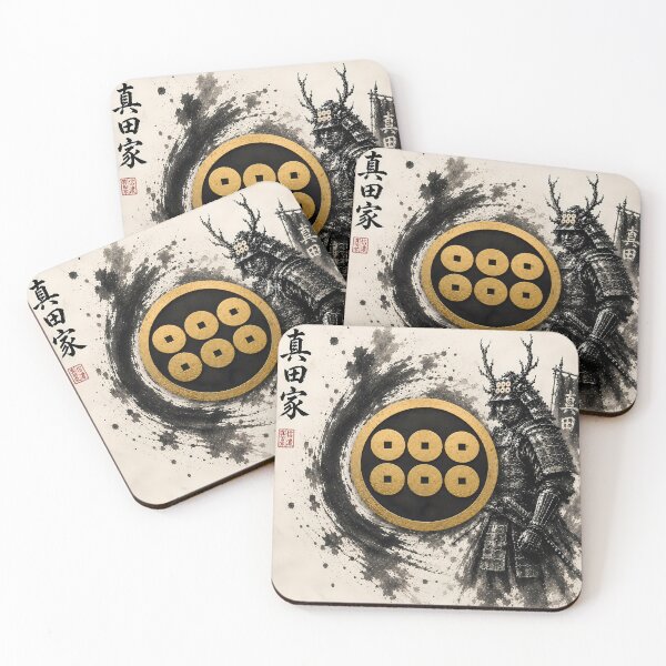 Item preview, Sanada Yukimura Japanese Samurai Kamon Gold Family Crest Art designed and sold by Japan-Ink-Art.