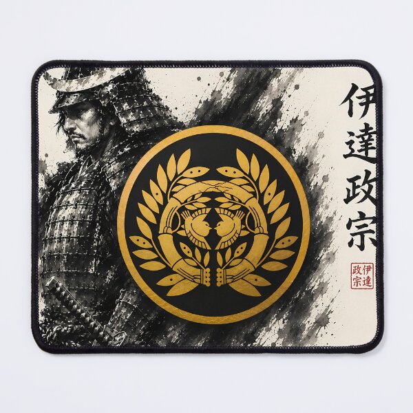 Item preview, Date Masamune Japanese Samurai Kamon Gold Family Crest Art designed and sold by Japan-Ink-Art.