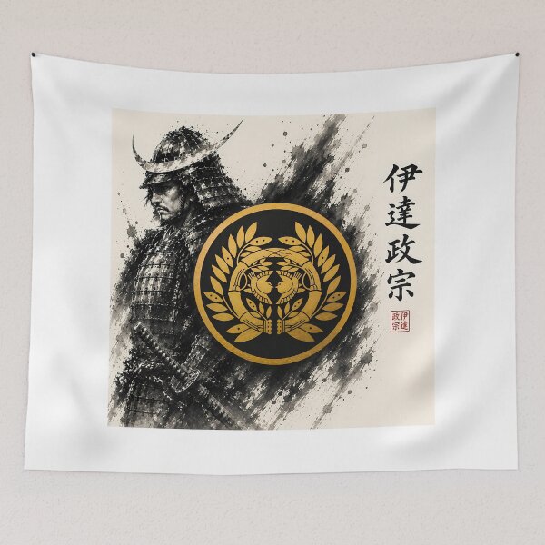 Item preview, Date Masamune Japanese Samurai Kamon Gold Family Crest Art designed and sold by Japan-Ink-Art.