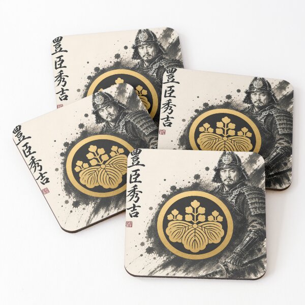 Item preview, Toyotomi Hideyoshi Japanese Samurai Kamon Gold Family Crest Art designed and sold by Japan-Ink-Art.