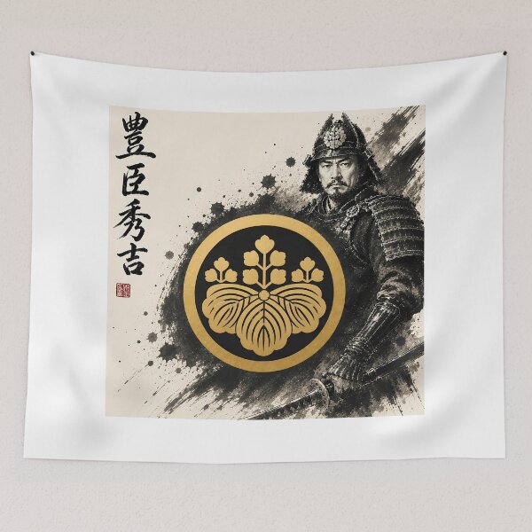 Item preview, Toyotomi Hideyoshi Japanese Samurai Kamon Gold Family Crest Art designed and sold by Japan-Ink-Art.