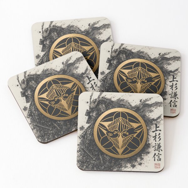 Item preview, Uesugi Kenshin Japanese Samurai Kamon Gold Family Crest Art designed and sold by Japan-Ink-Art.