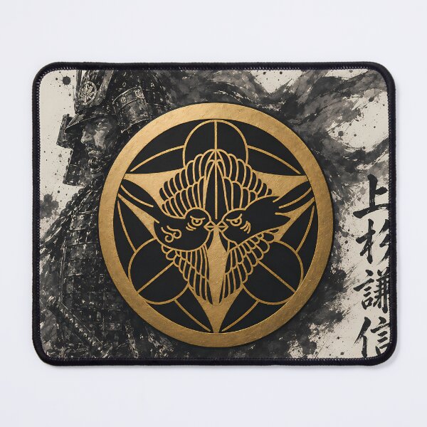 Item preview, Uesugi Kenshin Japanese Samurai Kamon Gold Family Crest Art designed and sold by Japan-Ink-Art.