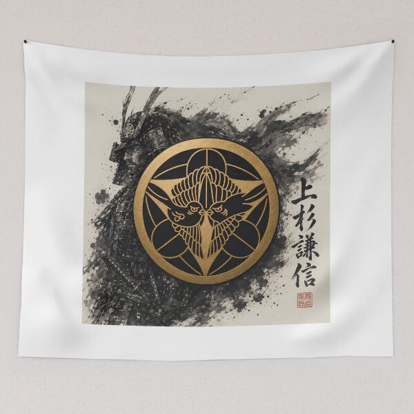 Item preview, Uesugi Kenshin Japanese Samurai Kamon Gold Family Crest Art designed and sold by Japan-Ink-Art.