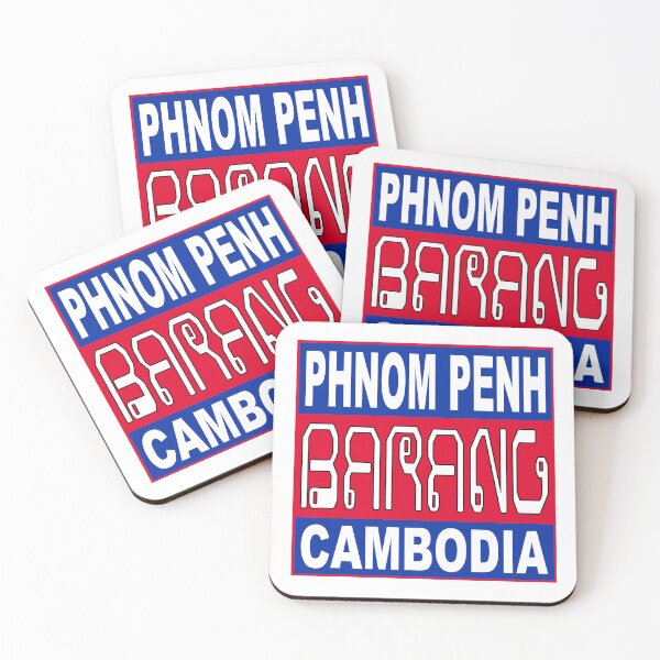 Item preview, Barang; Phnom Penh; Cambodia; designed and sold by StickerApe.