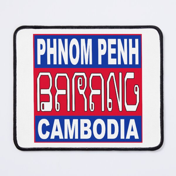 Item preview, Barang; Phnom Penh; Cambodia; designed and sold by StickerApe.