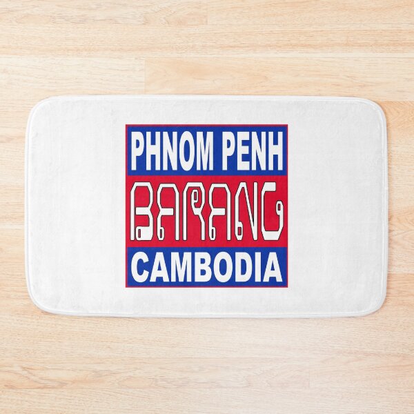 Item preview, Barang; Phnom Penh; Cambodia; designed and sold by StickerApe.