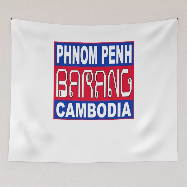 Item preview, Barang; Phnom Penh; Cambodia; designed and sold by StickerApe.