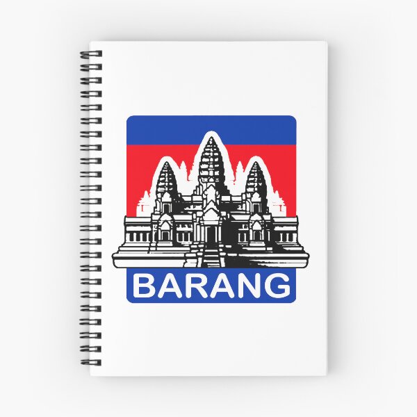 Item preview, Barang; Cambodia; designed and sold by StickerApe.