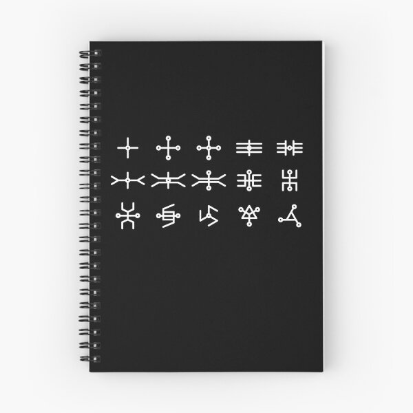 Item preview, Sacred Circuitry designed and sold by RMCMdesign.