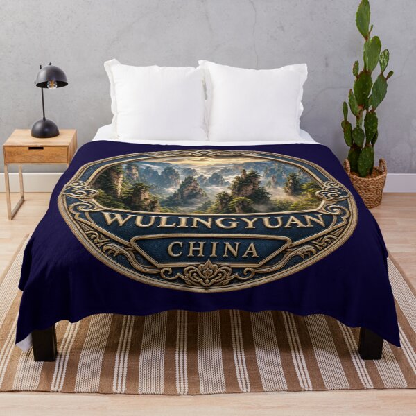 Item preview, Wulingyuan, China – Sandstone Pillars, Cloud Forests & Sunlight designed and sold by Girih.