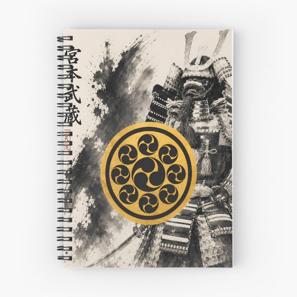 Item preview, Miyamoto Musashi Japanese Samurai Kamon Gold Family Crest Art designed and sold by Japan-Ink-Art.