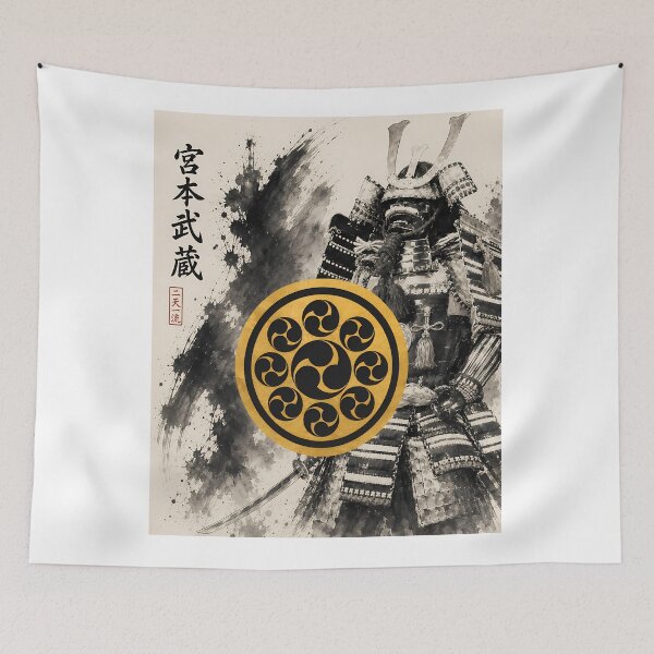 Item preview, Miyamoto Musashi Japanese Samurai Kamon Gold Family Crest Art designed and sold by Japan-Ink-Art.