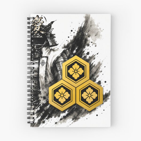 Item preview, Naoe Kanetsugu Japanese Samurai Kamon Gold Family Crest Art designed and sold by Japan-Ink-Art.
