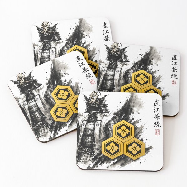 Item preview, Naoe Kanetsugu Japanese Samurai Kamon Gold Family Crest Art designed and sold by Japan-Ink-Art.