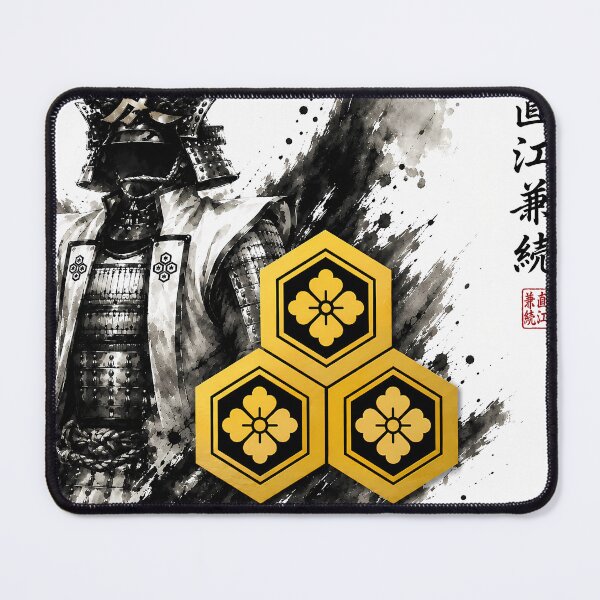 Item preview, Naoe Kanetsugu Japanese Samurai Kamon Gold Family Crest Art designed and sold by Japan-Ink-Art.