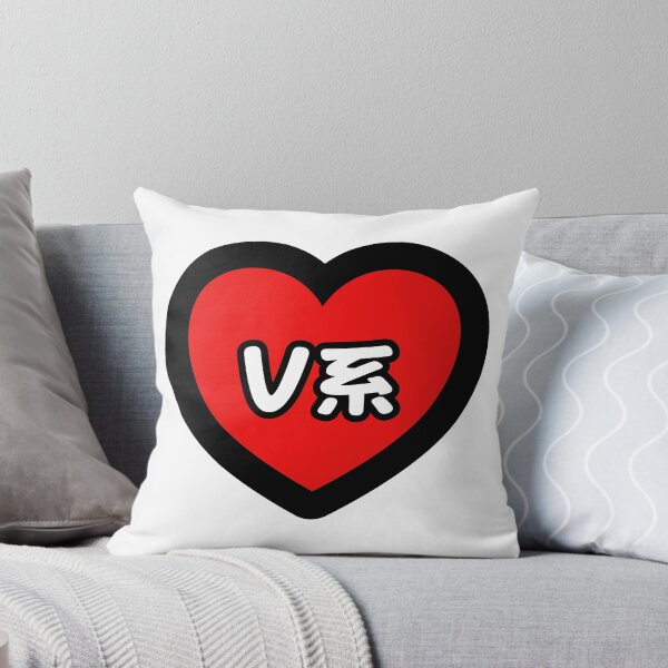 Item preview, VKei Red Heart designed and sold by EmiNoKokoro.