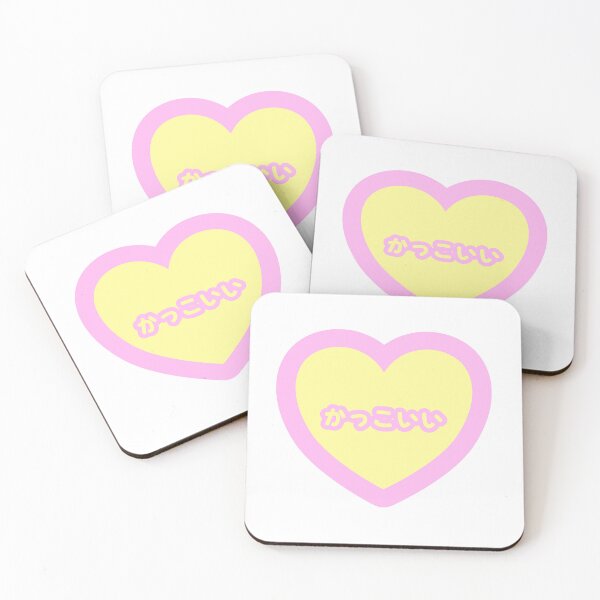 Item preview, Yellow/Pink Cool Heart designed and sold by EmiNoKokoro.