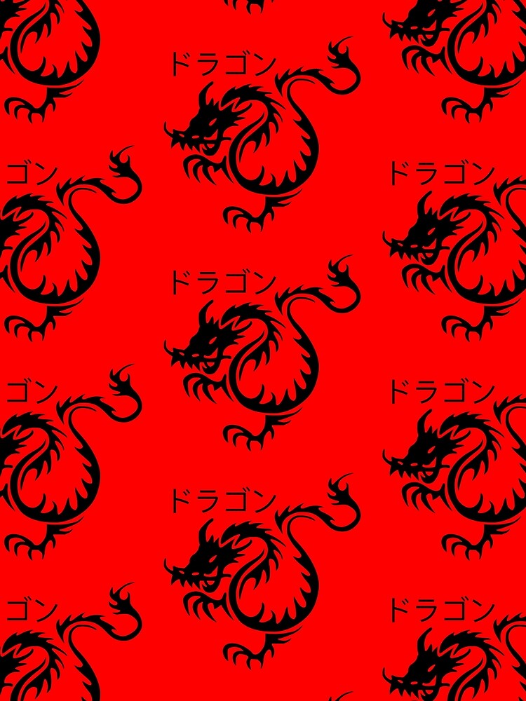 "Red And Black Japanese Good Luck Dragon Fuku Riu Design, Japaneses