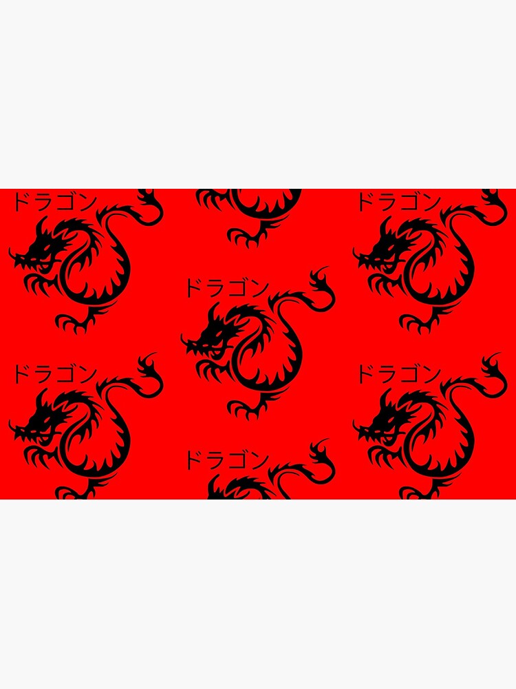 "Red And Black Japanese Good Luck Dragon Fuku Riu Design, Japaneses