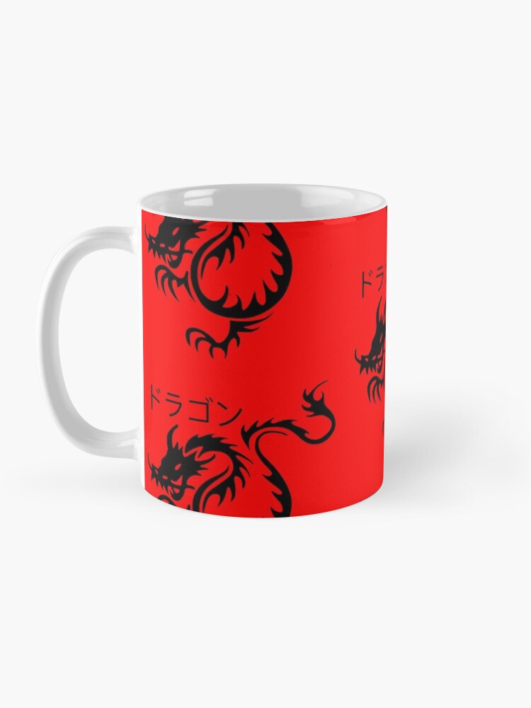 "Red And Black Japanese Good Luck Dragon Fuku Riu Design, Japaneses