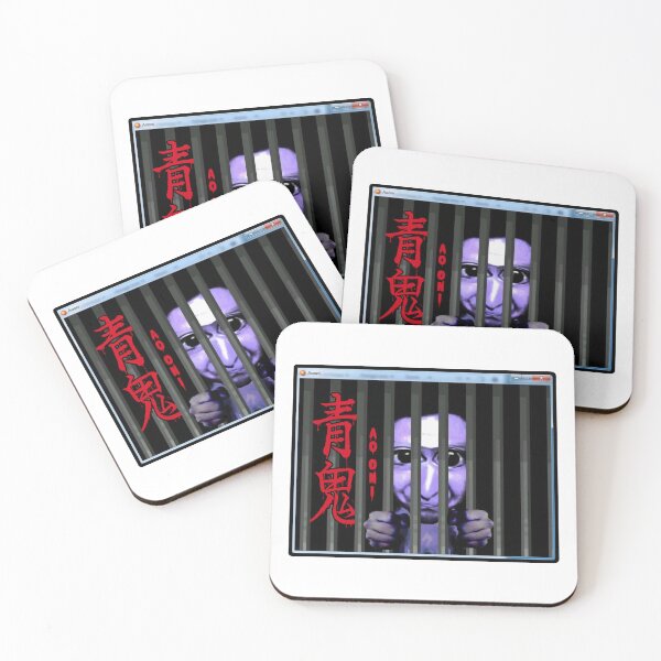 Item preview, AO ONI JAIL BAR CUTSCENE SCARY JAPANESE INIDE HORROR RPGMAKER RPG GAME/ ANIME/ MOVIE W LOGO designed and sold by Python Designs .
