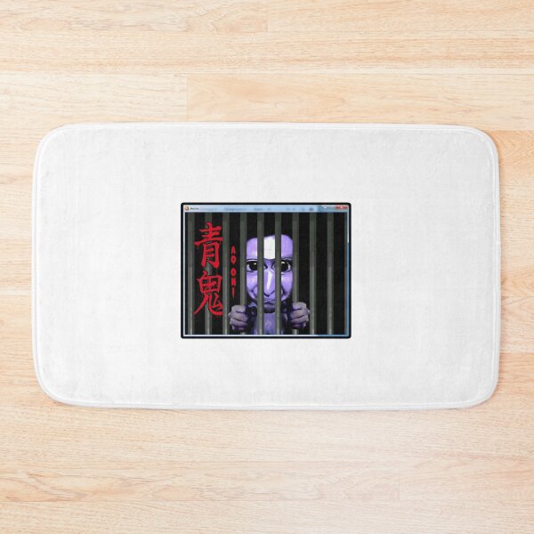 Item preview, AO ONI JAIL BAR CUTSCENE SCARY JAPANESE INIDE HORROR RPGMAKER RPG GAME/ ANIME/ MOVIE W LOGO designed and sold by Python Designs .