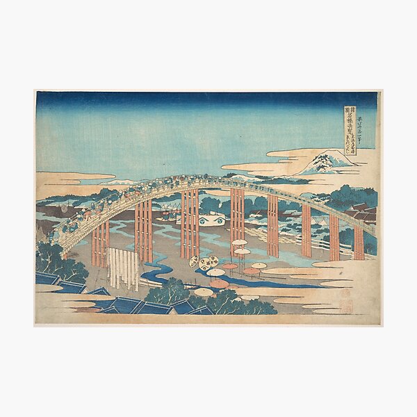 Item preview, Yahagi Bridge at Okazaki on the Tōkaidō (Tōkaidō Okazaki Yahagi no hashi), from the series Remarkable Views of Bridges in Various Provinces (Shokoku meikyō kiran) designed and sold by AntiqueArtz.