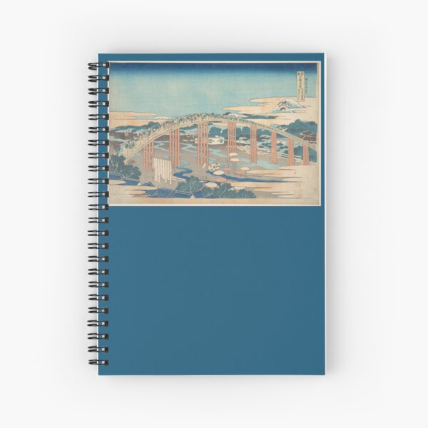 Item preview, Yahagi Bridge at Okazaki on the Tōkaidō (Tōkaidō Okazaki Yahagi no hashi), from the series Remarkable Views of Bridges in Various Provinces (Shokoku meikyō kiran) designed and sold by AntiqueArtz.