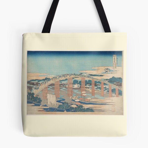 Item preview, Yahagi Bridge at Okazaki on the Tōkaidō (Tōkaidō Okazaki Yahagi no hashi), from the series Remarkable Views of Bridges in Various Provinces (Shokoku meikyō kiran) designed and sold by AntiqueArtz.