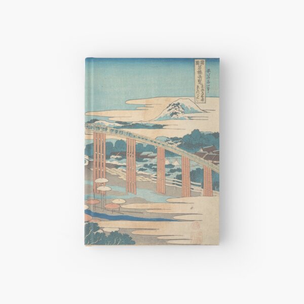 Item preview, Yahagi Bridge at Okazaki on the Tōkaidō (Tōkaidō Okazaki Yahagi no hashi), from the series Remarkable Views of Bridges in Various Provinces (Shokoku meikyō kiran) designed and sold by AntiqueArtz.