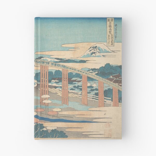 Item preview, Yahagi Bridge at Okazaki on the Tōkaidō (Tōkaidō Okazaki Yahagi no hashi), from the series Remarkable Views of Bridges in Various Provinces (Shokoku meikyō kiran) designed and sold by AntiqueArtz.