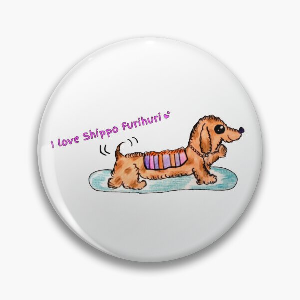 Item preview, Cute Wiggly Dachshund Dog Colored Pencil Illustration designed and sold by NANTONAKU〜なんとなく〜.