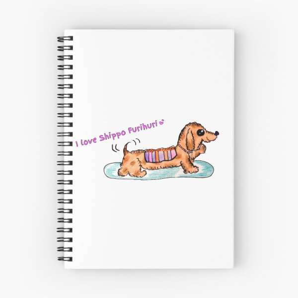 Item preview, Cute Wiggly Dachshund Dog Colored Pencil Illustration designed and sold by NANTONAKU〜なんとなく〜.