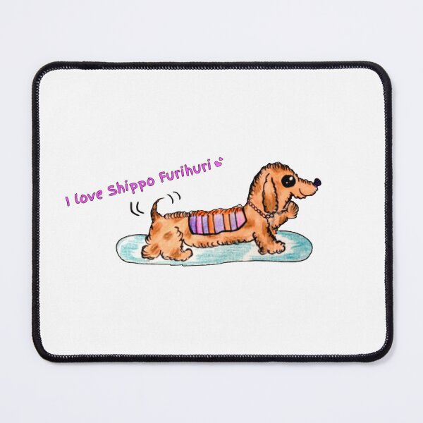 Item preview, Cute Wiggly Dachshund Dog Colored Pencil Illustration designed and sold by NANTONAKU〜なんとなく〜.
