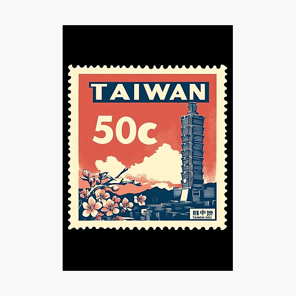 Item preview, Taiwan Vintage Postage Stamp - Taipei 101 designed and sold by tiigerdad.
