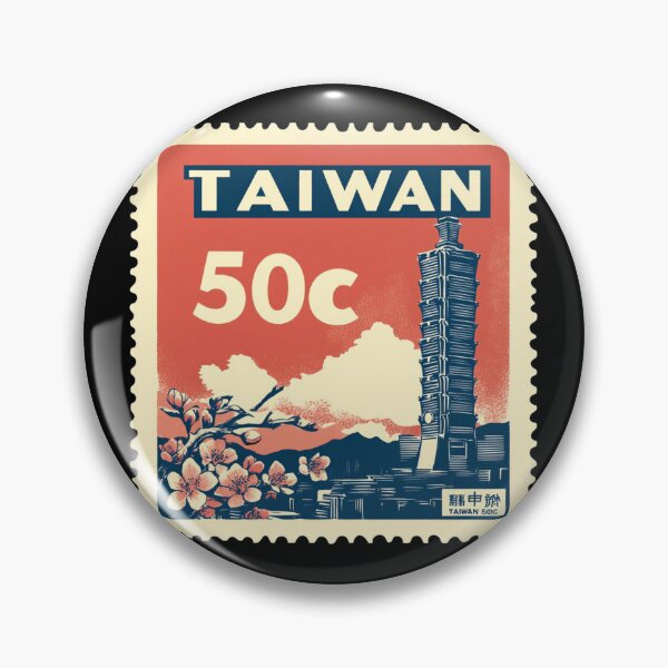 Item preview, Taiwan Vintage Postage Stamp - Taipei 101 designed and sold by tiigerdad.