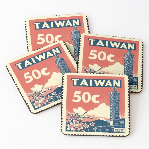 Item preview, Taiwan Vintage Postage Stamp - Taipei 101 designed and sold by tiigerdad.
