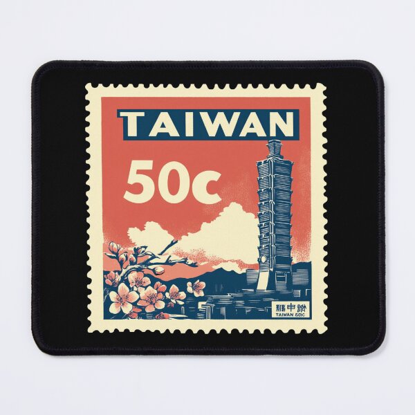 Item preview, Taiwan Vintage Postage Stamp - Taipei 101 designed and sold by tiigerdad.